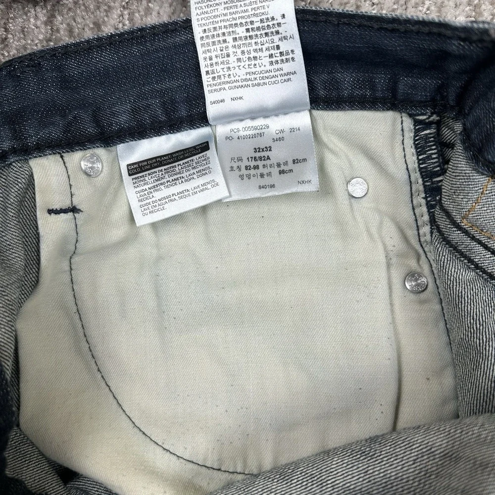 Levi's‎ 559 Jeans Mens 32x32 Dark Wash Blue Relaxed Straight Leg Denim 5 Pocket